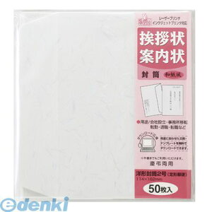 o }AC GP-53 Am250 a GP53 Aē󕕓 A󕕓