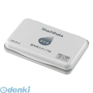 o V`n^ HGUN-2 hzpX^v `y1z HGUN2 htpX^v䒆^ V`n^ X^v_C gtE GRX `E Shachihata