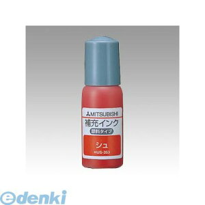 o OHM HUS353.16 [CN HUS|353  16y1{z Z Bl[ uni Z[CN