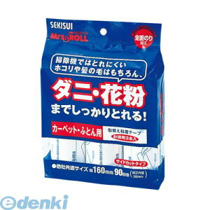 o ϐwH J5ST3P ~ZX[փe[v@TChJbg3y3{z J[ybg ZLXC UJbgpփ[ ֔Se[v XyAe[v ϐeNm