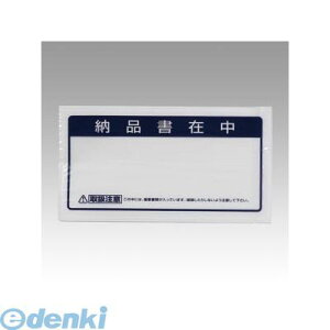 o N[Y JP-35 N[YpbN3p[iݒy100z JP35