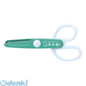 o Jn JPS-686 O[ MUbR2V[Y@؂̗t2 JPS686O[