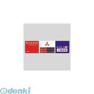 OHM K2667 闕M 2667 12{ FM ԗF ԐM ~crV uni MITSUBISHI