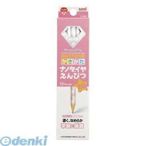 y11/10IIōő100|CgobNzo OHM K69022B M6902 NDST sN 2By12{z im_C im_C҂ im_CM ~crV uni M