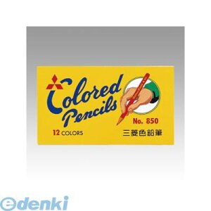 (LINEN[|L)o OHM K85012C.2 FM850 12FZbg y1Zbgz UNI ~crV ҂ X[p[}I im_C F