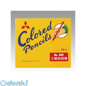 (LINEN[|L)o OHM K85024C.2 FM850 24FZbg Fy1Zbgz uni ~crV MITSUBISHI