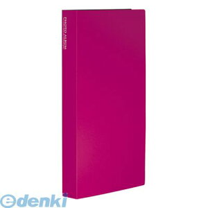 o ZLZC KP-300-21 sN tHgAoL300 y1z KP30021sN LTCY L SEKISEI |Pbg