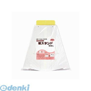 o Ae KSP-1B X^h 5 NoD1B KSP1B AeX^h fBXvCpi {[hpX^h