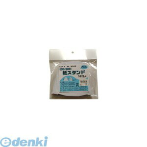 o Ae KSP-4 X^h 10 NoD4 KSP4yL2Dz {[hpX^h fBXvCpi AeX^h