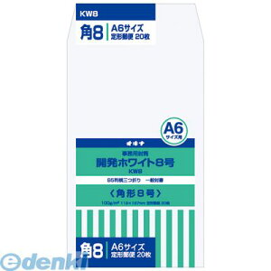 o ILi KW8 JzCg@8y20z