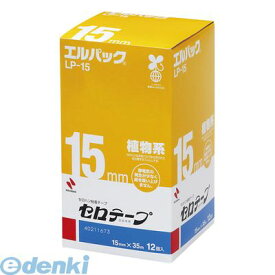 ニチバン LP-15 セロテープ エルパック 【12巻】 LP15 15mm×35m Lパック