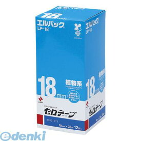 翌日出荷 ニチバン LP-18 セロテープ エルパック 【12巻】 LP18 18mm×35m Lパック