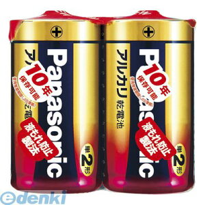 �����o�� �p�i�\�j�b�N LR14XJ/2SE �A���J���d�r �P2 2�G���t�V�������N�y2�{�z�yL2D�z �A���J�����d�r �p�i�\�j�b�N�A���J��