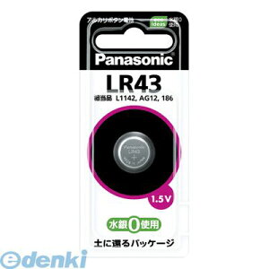 �p�i�\�j�b�N LR43P �A���J���{�^���d�r�y1�z N�A���J���{�^���d�r ���d�r �p�i�\�j�b�N�A���J���{�^���d�r