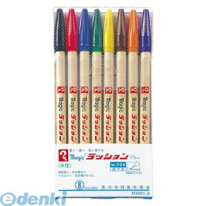 o wH M300C-8 bVyNOD300 8FZbgy1Zbgz M300C8 TCy ׎ }WbN bVy׎ y