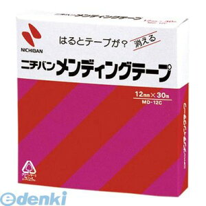 ニチバン MD-12C メンディングテープ MD−12C【1巻】 MD12C
