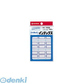 【年度末応援ポイント商品】ニチバン ［ML-133B アオワク］ マイタックインデックス 青枠 ML133Bアオワク 紙ラベル