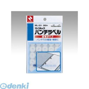 �j�`�o�� ML-251 �p���`���x�� ML�|251�y280�Ё^8�V�[�g�z ML251 ���� �}�C�^�b�N