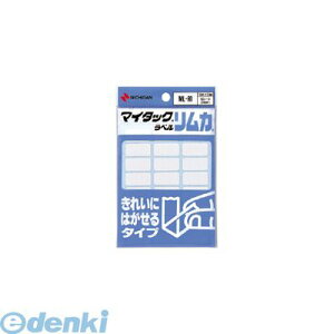 j`o ML-R1 }C^bNxJ ML|R1y1Pz MLR1 ꂢɂ͂^Cv xV[