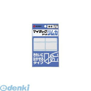 y11/25IIōő100|CgobNzo j`o ML-R2 }C^bNxJ MLR2y1Pz MLR2 ꂢɂ͂^Cv xV[