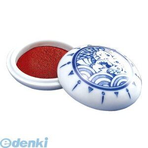 y11/10IIōő100|CgobNzV`n^ MNS-50 ͊ 旎p 50 MNS50 V`n^  ͊ Shachihata X^v P[X  A ی^ 