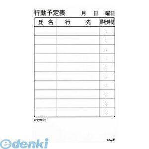 }OGbNX MSVP-3760KJ }OlbgXPW[{[hV[gs  MSVP3760KJ o[ s\\ MAGX