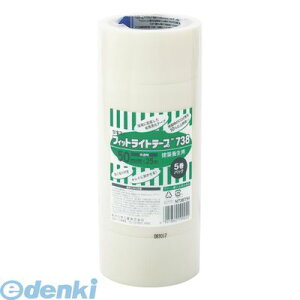 (LINE�N�[�|���L)�����o�� �ϐ����w�H�� N738T54 �t�B�b�g���C�g�e�[�v 738������5���� �Z�L�X�C ���n���� �h���p�� �N���t�g