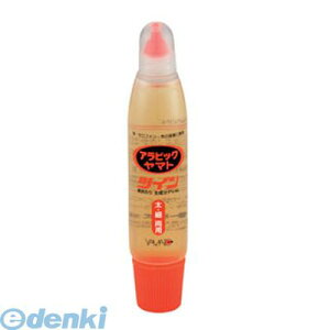 o }g NA-50T ArbN}g NA|50Ty1{z NA50T cC t̂ ArbN}gcC YAMATO