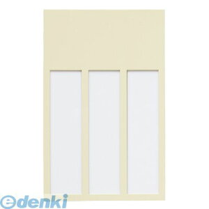 (LINE�N�[�|���L)���h NC-3 �j���|���b�N�P�[�X�@3�l�p�y1�z NC3