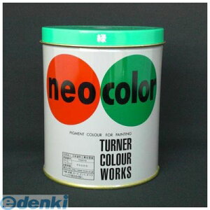 ^[i[F NC600 ~h lIJ[600ml CF ΁y1{z NC600~h ʐF