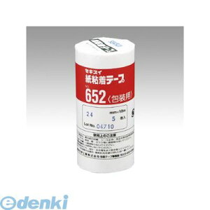 (LINE�N�[�|���L)�����o�� �ϐ����w�H�� NO.652 24X18-5P ���S���e�[�v652 24X18 5�� NO.65224X185P �Z�L�X�C