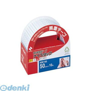 �j�`�o�� NW-50 �i�C�X�^�b�N NW�|50�y1���z NW50 �Đ������ʃe�[�v �努