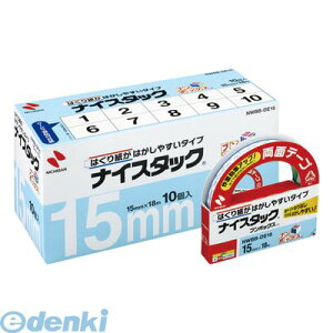 o j`o NWBB-DE15 NWu{bNX DE15 NWBBDE15 iCX^bN ʃe[v 努 ͂莆͂₷^Cv
