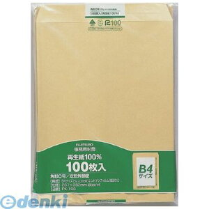 o }AC PK-108 Ntg p0 85g 100 PK108 p ĐNtg MARUAI ۑɕ֗ȃpbNd