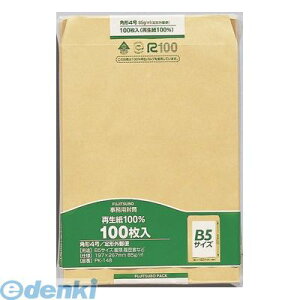 y[݌ɕiz}AC PK-148 Ntg p4 85g 100 PK148 p ĐNtg MARUAI ۑɕ֗ȃpbNd