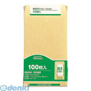 o }AC PK-188 Ntg p8 85g 100 PK188 p ĐNtg