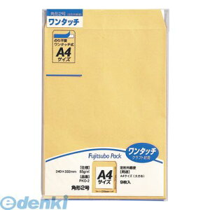 o }AC PKO-2 ^b`Ntgp2 85g 10 PKO2 ^b` ⃏^b`NtgpbN ك^b`NtgpbN