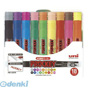 (LINE�N�[�|���L)�����o�� �O�H���M PM150TR18CN �v���b�L�[PM�|150TR 18C N �y1�Z�b�g�z ���j �u���� �u���� ������������ �\�t�g�s���N �u���� ���y�F ���F ����