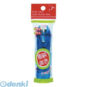 o xX PN-1025BL ey1z PN1025BLyL2Dz