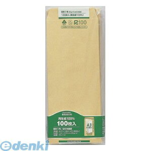 y12/10IIōő100|CgobNzo }AC PN-118 Ntg 1 85g 100 PN118 p ĐNtg }ACNtg