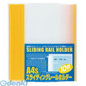 o r[gWp PSR-A4S-Y10 10}CC XCfBO[z_[@CG[y10z PSRA4SY1010}CC