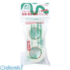 o }g R-25H-5 bN[ R|25H|5 Fy2z R25H5 [e[v ߂p bN[e[v Đ^Cv l֗pe[v