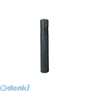 (LINE�N�[�|���L)�����o�� ���{���}��B R-75 40-3275 �X���C�h�P�[�X�@�ی^�y1�{�z R75 403275