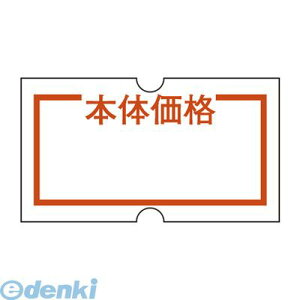 y12/10IIōő100|CgobNzj`o SH12NP-HON V[nx@{̉i@y10z SH12NPHON