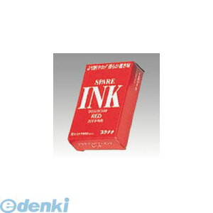 o v`iݔNM SPSQ-400 #2 fXNypCN@bhy10{z SPSQ400#2