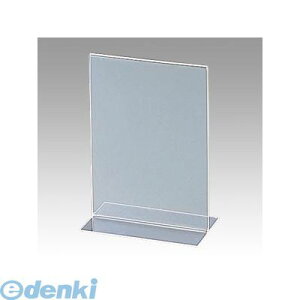 o ZLZC SSD-2754-00 TCX^h ʗp ʐ^2L ^ey1z SSD275400 TCX^hʗp cu