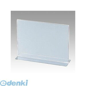 o ZLZC SSD-2765-00 TCX^h ʗp A5 Ry1z SSD276500 SEKISEI u tHgt[