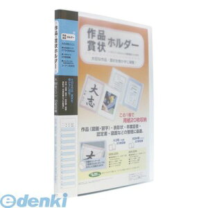 o ZLZC SSS-200-10 u[ ܏z_[ B4 u[y1z SSS20010u[ ZI