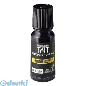 V`n^ STM-1N-K TATX^vCL pN y1{z STM1NK X^vCL V`n^ r ^[gr X^v^[g