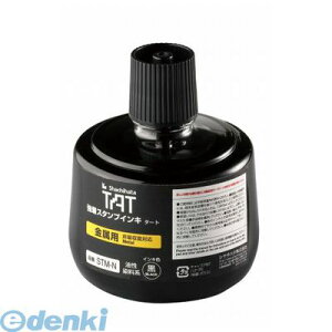 V`n^ STM-3N-K TATX^vCL pN y1{z STM3NK V`n^ X^vCL X^v^[g r pCL